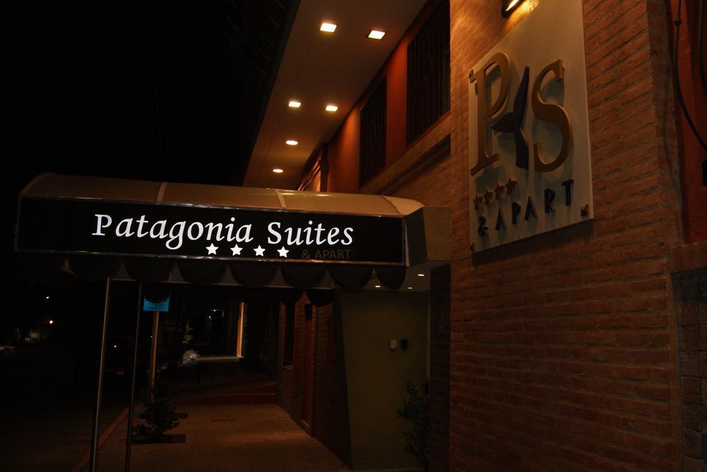 Patagonia Suites Trelew Zewnętrze zdjęcie